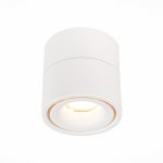 Светильник потолочный St luce ST652.542.12 ST652