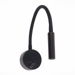 Светильник настенный St luce ST653.431.01 BERSONE