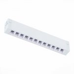 Светильник трековый St luce ST655.596.09 ST655