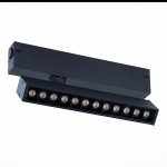 Светильник трековый St luce ST656.496.09 ST656