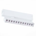 Светильник трековый St luce ST656.596.09 ST656