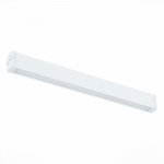 ST657.596.18H Св-к трек. SMART Белый LED 1*18W 2700K-6000K 1 520Lm Ra>90 120 IP20 L410xW25xH41 220V SKYLINE 220