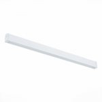 Светильник трековый St luce ST657.596.27 ST657