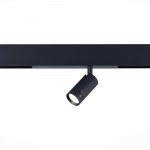 ST658.496.10H Св-к трек. SMART Zoom Черный LED 1*10W 2700K-6000K 780Lm Ra>90 IP20 L220xW50xН175 220V SKYLINE 220