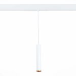 Светильник трековый подвесной St luce ST659.493.10 ST659