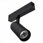 ST660.436.10H Св-к трек. Черный LED 1*10W 3000K 780Lm Ra>90 36° IP20 L220xW50xН175 220V SKYLINE 220