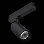 ST660.496.10H Св-к трек. SMART Черный LED 1*10W 2700K-6000K 535Lm Ra>90 36° IP20 D40xH90 220V SKYLINE 220