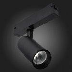 ST660.496.10H Св-к трек. SMART Черный LED 1*10W 2700K-6000K 535Lm Ra>90 36° IP20 D40xH90 220V SKYLINE 220