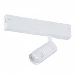 ST660.596.20H Св-к трек. SMART Белый LED 1*20W 2700K-6000K 1 065Lm Ra>90 36° IP20 D60xH140 220V SKYLINE 220