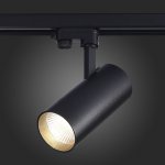 Трековый светильник St luce ST661.446.40 ST661