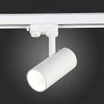 Трековый светильник St luce ST661.536.20 ST661