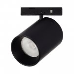 Светильник встраиваемый трековый St luce ST671.436.09 SUPER5