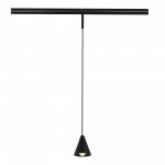 Светильник встраиваемый трековый St luce ST689.436.05 SUPER5