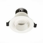 Встраиваемый светильник Zoom St luce ST701.538.07 ST701