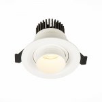 Встраиваемый светильник Zoom St luce ST701.538.07 ST701