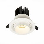 Встраиваемый светильник Zoom St luce ST701.538.12 ST701