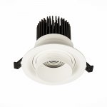 Встраиваемый светильник Zoom St luce ST701.548.12 ST701