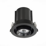 Встраиваемый светильник St luce ST702.338.12 ST702
