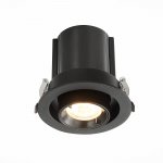 Встраиваемый светильник St luce ST702.338.12 ST702