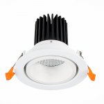 Встраиваемый светильник St luce ST705.538.10 ST705