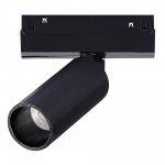 Магнитный трековый светильник St luce ST807.436.12 ST807