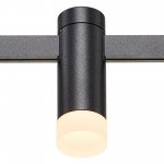 Магнитный трековый светильник FARM St luce ST812.406.03 ST812