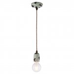 Подвесной светильник Люссоле Vermilion SY0618