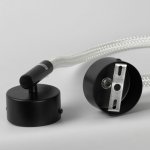 Бра Люссоле SY0817