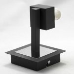 Бра Люссоле Lente SY101052