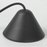 Подвесной светильник Люссоле SY1237