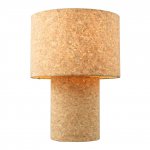 Настольная лампа Люссоле SY1280