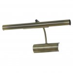 Подсветка для картин Люссоле SY201230