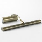 Подсветка для картин Люссоле SY201230