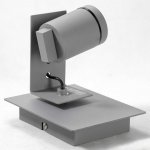 Спот Люссоле SY2208