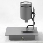 Спот Люссоле SY2208