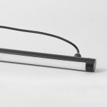 Линейно-подвесной светильник Люссоле SY2390