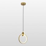 Подвесной светильник Люссоле SY2817