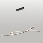 Линейно-подвесной светильник Люссоле HALE SY3837