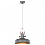 Подвесной светильник Люссоле Middletown SY4189