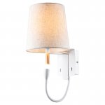 Бра Люссоле Cozy SY4328