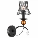 Бра Люссоле Arivaca SY5018