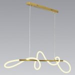 Люстра подвесная Люссоле River SY5638