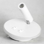 Бра Люссоле Cozy SY6328