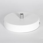 Люстра Люссоле SY8288