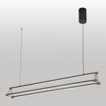 Линейно-подвесной светильник Люссоле HIDALGO SY9347