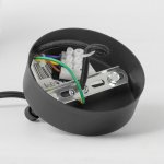 Люстра потолочная Люссоле SY9378