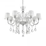 Люстра Ideal lux TERRY SP8 (112404)