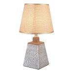 Toplight TL0159-T1