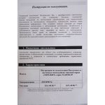 Люстра подвесная Dalila TL6010D-05 Toplight