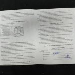 Люстра светодиодная белая TLAR3-51-07/W/4000К Лючера